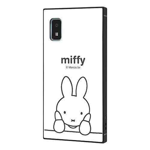 イングレム AQUOS wish2/wish / 『ミッフィー』/耐衝撃ハイブリッドケース KAKU/thinking_1