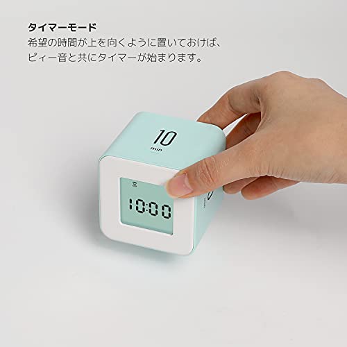 mooas Multi Clock Time Cube Timer, Alarm, Backlight, Productivity (Mint) by mooas - Used condition - Image 5