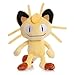 beibeiwang Juguete De Peluche Meowth, Relleno Suave, Muñecos De Figuras De Anime De Dibujos Animados Bonitos, Juguetes para Niños, Regalos De Cumpleaños De Navidad para Niños Y Niñas De 35 Cm