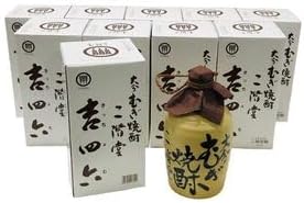 二階堂 吉四六 むぎ焼酎 720ml 10本セット 箱入り 麦焼酎】吉四六 陶器 | 酒商増田屋ネット通販 麦焼酎 10本