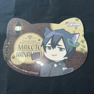 Amazon.co.jp: 黒子のバスケ 黒バス ナンジャタウン 怪盗花宮とキセキ