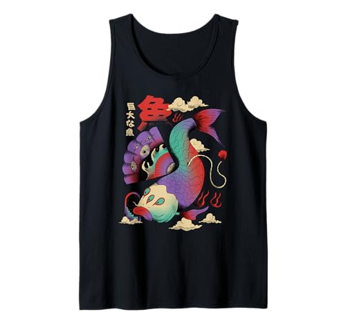 Weirdcore Psychedelic Trippy Japonés Surrealista Yokai Fish Camiseta sin Mangas