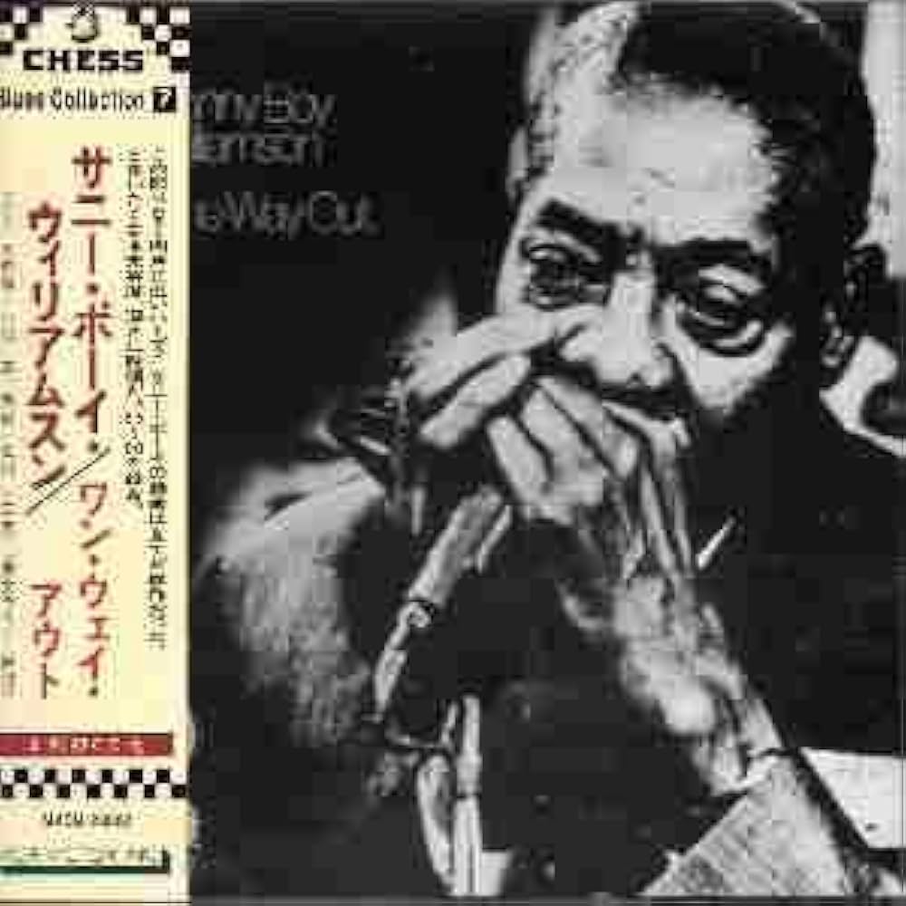 邦楽 one way 邦楽 one way 邦楽 one way Oneway Drive (feat. Kohjiya) - YouTube