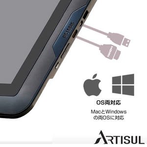 Amazon | 液晶 ペンタブレット 10.1型 IPSパネル 液晶 ペン