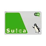 Suica（スイカ） 無記名 スイカ ペンギン PASMO パスモ ICOCA JR東日本 イコカ 交通系ICカード（印字なし）