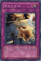 【希少】遊戯王　ビギナーズエディション1（型番BE1）フルコンプ 希少】遊戯王 ビギナーズエディション1（型番BE1）フルコンプ