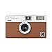 KODAK EKTAR H35 Half Frame Film Camera, 35mm, Reusable, Focus-Free, Lightweight, Easy-to-Use (Brown) (Film & AAA Battery are not Included)