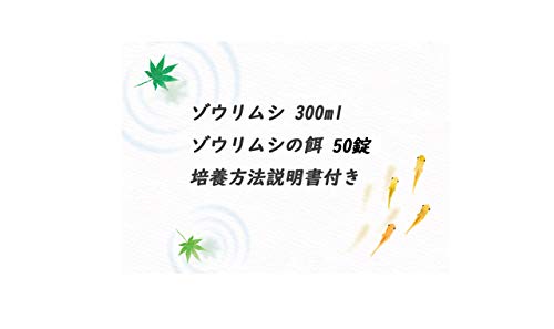 ]EV Ct]A (300ml, a50t)