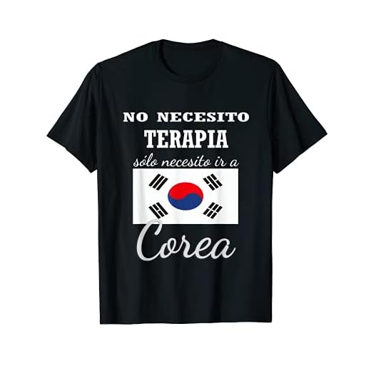 Un regalo coreano genial Corea Camiseta