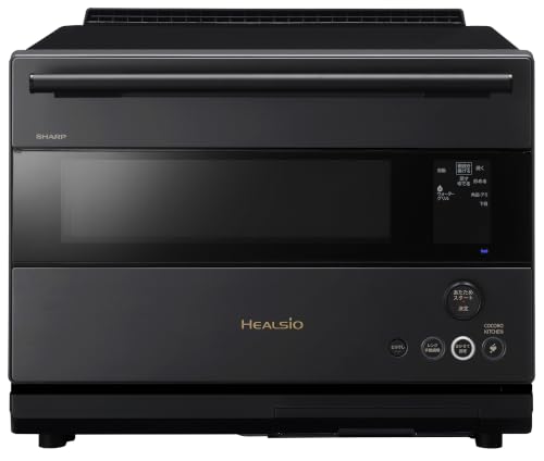 SHARP シャープ ヘルシオ AX-RS1C-H ダークメタル