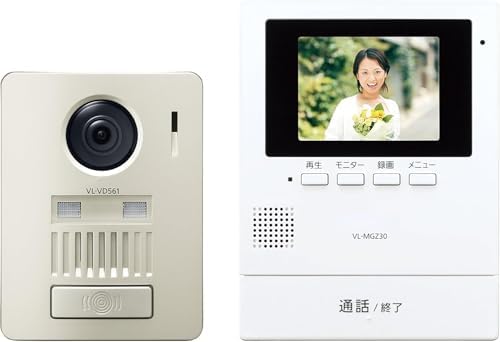 ホームシステム モニター壁掛け式 ワイヤレステレビドアホン モニター親機＋ワイヤレス玄関子機 VL-SGZ30