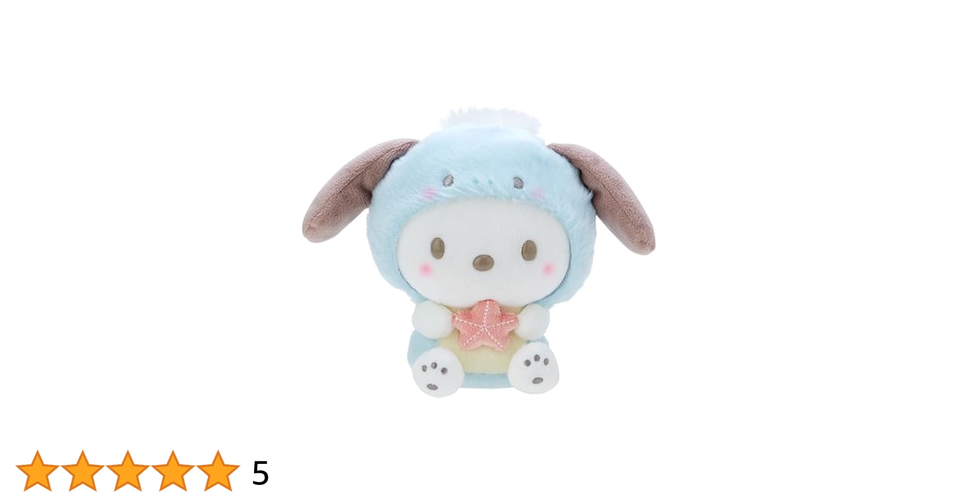 サンリオ ちびっとも みずのいきもの BOX サンリオ シークレット