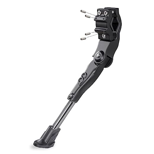 CyclingDeal Bicycle Kickstand for 16" to 20" Kids Bikes, Adjustable Rear Mount Type - Premium Quality Aluminium Alloy with New Clamp Design