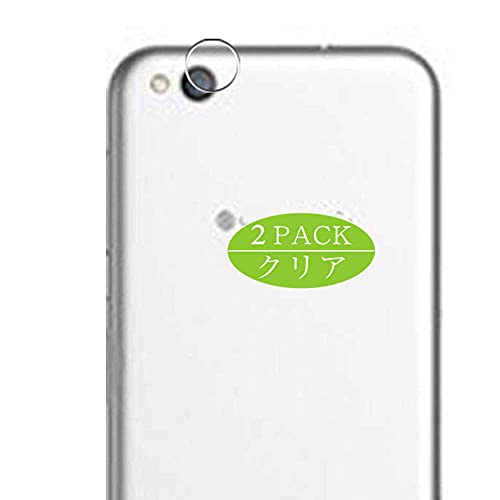 VacFun 2 Piezas Película Protectora, compatible con ZTE Blade S6 / Q7, Protector de Lente de Cámara Trasera (Not Protector de Pantalla Funda Carcasa)
