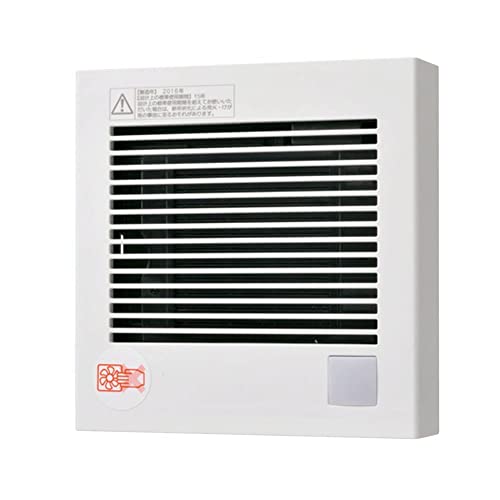 パナソニック(Panasonic) パイプファン自動運転 (人感)・格子タイプ FY-08PDRY9