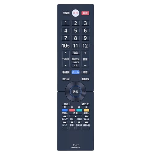 FUNAI カーブディスプレイ K122800559A 2021年製 KOORUI 34インチ ゲーミング モニター 3440*1440 湾曲モニター