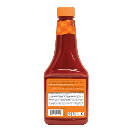 American Garden U.S. Ketchup, Vegan, Gluten-Free, 1.02kg