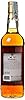 Amrut KADHAMBAM Single Malt Whisky 50% Vol. 0,7l in Giftbox #2