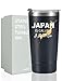 Onebttl Japanese Gifts for Men Women, Japanese Themed Travel Gifts for Friends, 20oz Stainless Steel Insulated Tumbler with Lid and Straw - Japan Is Calling