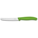 VICTORINOX ビクトリノックス トマト&テーブルナイフ（トマト ベジタブルナイフ) 波刃 グリーン 緑