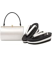 Amazon | 【SOUBIEN】ソウビエン 草履バッグセット 振袖 成人式 正装