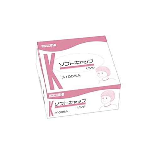 ソフトキャップ ピンク