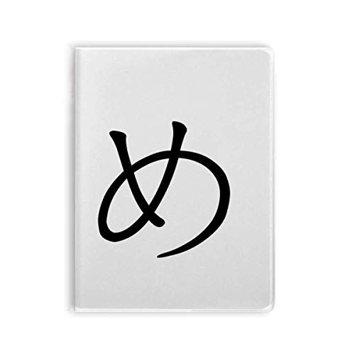Carnet de notes personnage japonais Hiragana souple idée cadeau zen