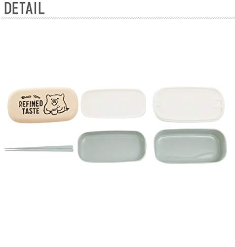 Amazon | ララランチ 2段ランチボックスm1272lunchM12724.ネコGY
