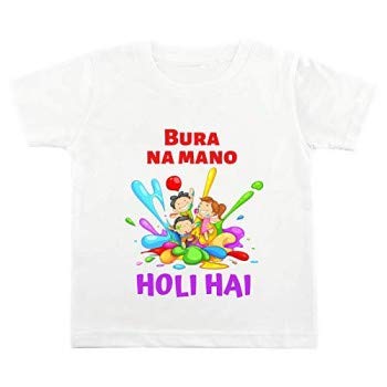 Image of Print Boy's Slim Fit T-Shirt