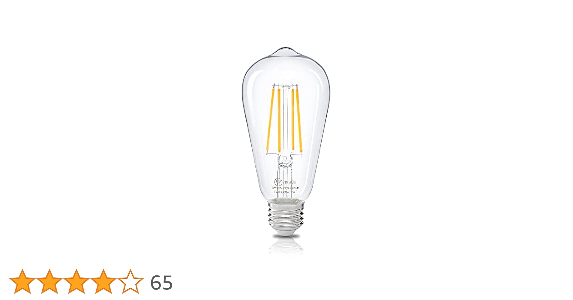 Amazon | Tengyuan エジソン電球 led フィラメント電球 60W形