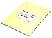 Canon 2418B002 Cleaning Sheet for Dr-X10C - Scanner