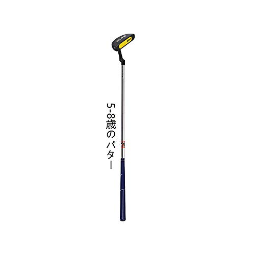 AKOZLIN 子供用 ゴルフクラブ キッズクラブ ゴルフパター ゴ