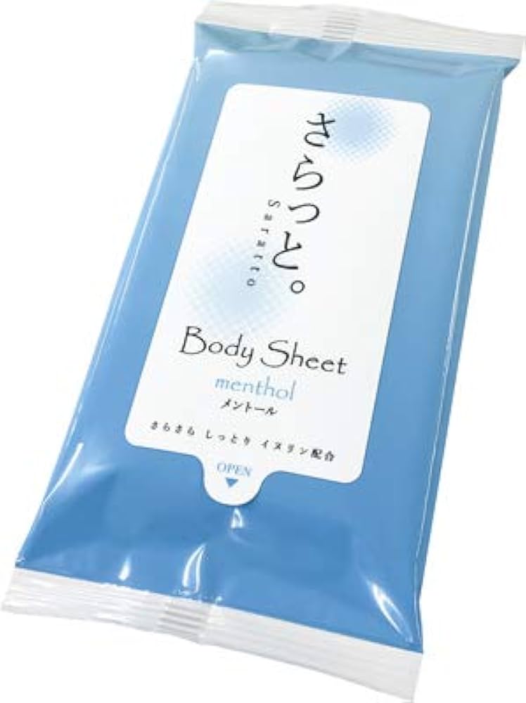 汗ふきシート さらっと。メントール 10枚 200個セット ボディシート