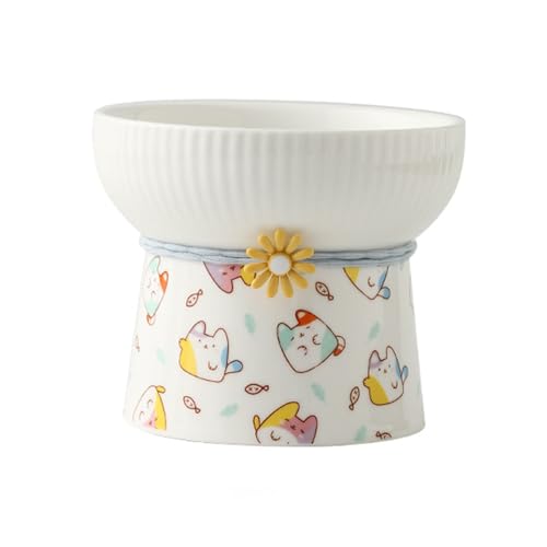 DICOCO 猫 食器 フードボウル 皿 餌入れ ハッピーダイニング猫用 水飲み 用 陶器 犬猫兼用食器 洗いやすい 食器洗浄機 対応