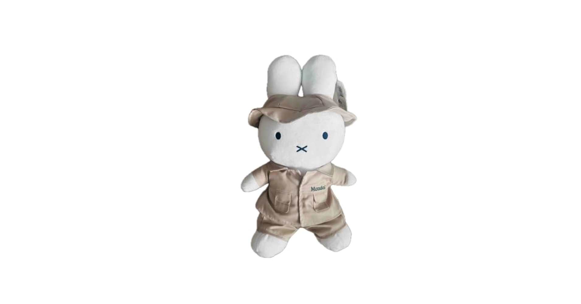 miffy - 【最終値下げ】シンガポール動物園限定　ミッフィー　ぬいぐるみ 即発送可】【レア商品】シンガポール動物園限定 ミッフィー