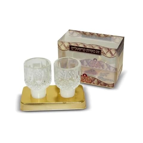 SHALHEVET LIGHT Set of Cystal Glass Shabbat Shabbos Oil or Candle Holders with Bottom Cover