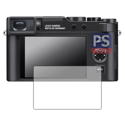 PDA�H�[ ���C�JD-LUX8 (Typ 3952A) �Ή� PerfectShield �ی� �t�B���� ���˒ጸ �h�w�� ���{��