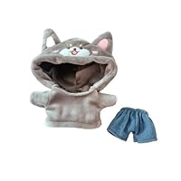 チルぬい すのチル用パーカー＆デニムパンツ すのチルBIGぬい 選べる