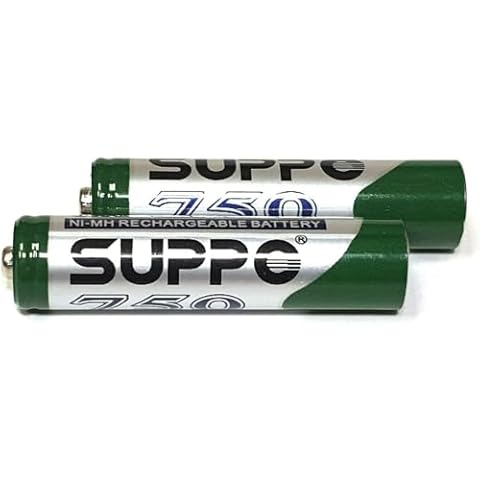 Piles rechargeables HFE 750 mAh Cover