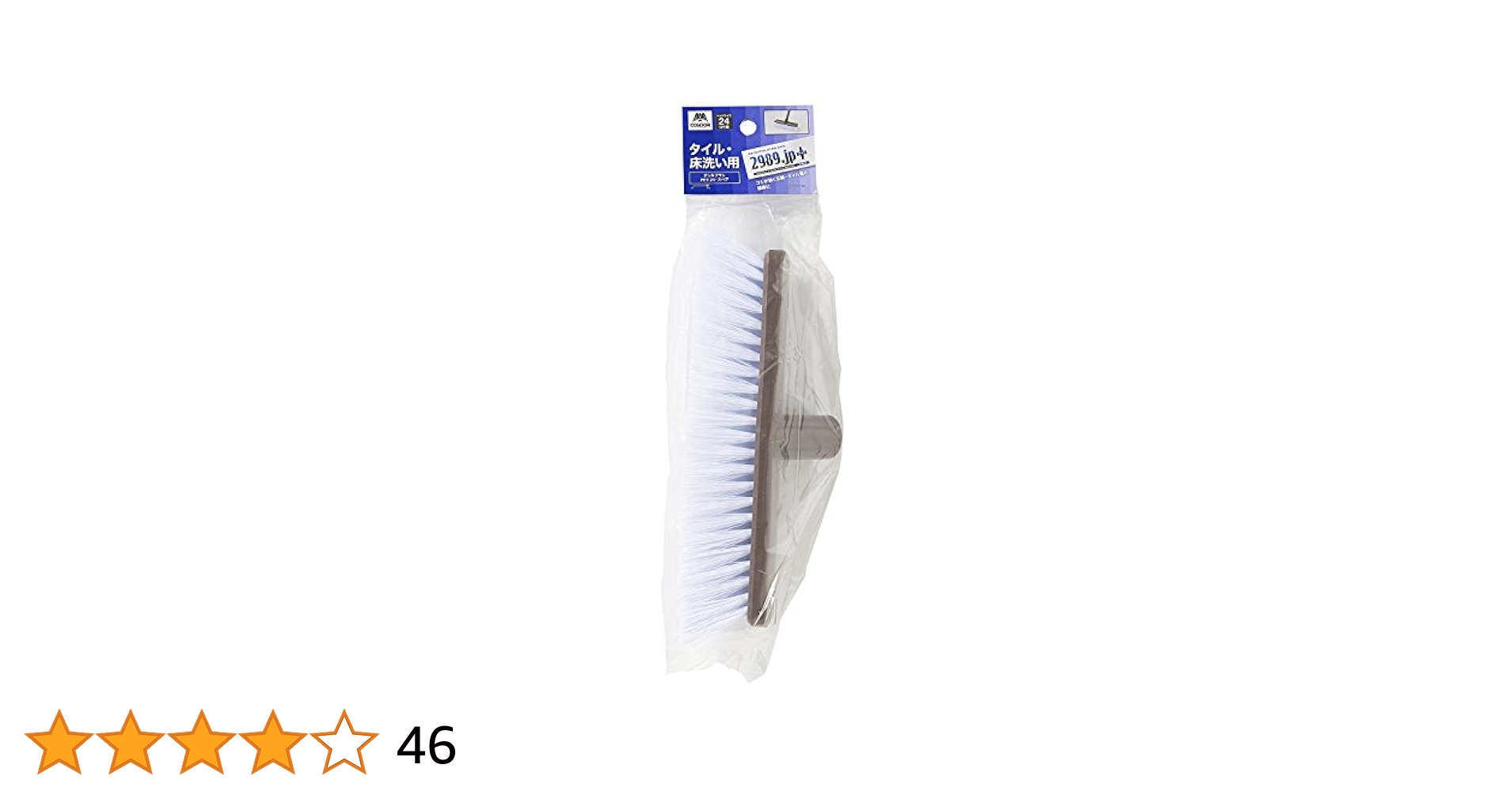 山崎産業 デッキ ブラシ PET-24 交換用 スペア 2989.jp+ 幅24cm 176229 w17b8b5 Amazon.co.jp: 山崎産業 デッキ ブラシ PET-24 交換用 スペア