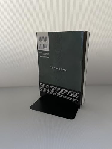 Amazon.co.jp: クラーク・アシュトン・スミス: 本、バイオグラフィー