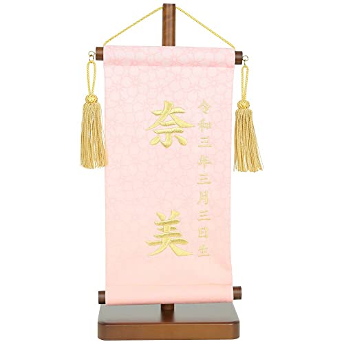 l` O  ЂȐl` hJ OD AsN  hJ p[hJ