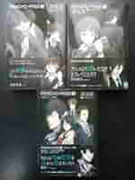 小説PSYCHO-PASS 4巻セット 深見真　高羽彩　桜井光 小説PSYCHO-PASS 4巻セット 深見真 高羽彩 桜井光 - メルカリ