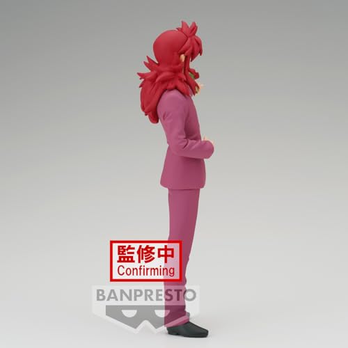 Banpresto Kurama Figure - vue 6