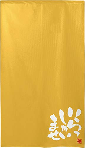 ̂H[ ̂ h Ⴂ܂  Xܗp HX  { Cxg Vv  R 85×150cm 99908