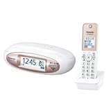 パナソニック デジタルコードレス電話機 子機1台付き(パールホワイト) VE-GZX11DL-W
