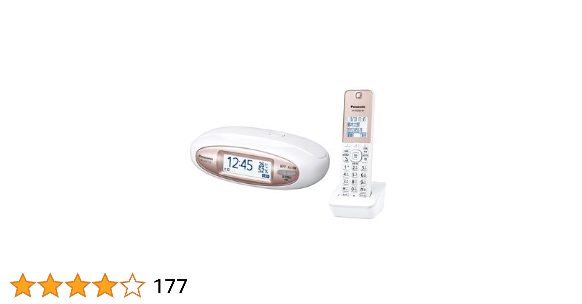 Panasonic - 【新品未使用】パナソニック コードレス電話機 VE-GZL40DL-W 白 Amazon | VE-GZX11DL-W(パ-ルホワイト) デジタルコ-ドレス電話機