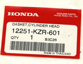 かこ28 Amazon | タイホンダ 純正 PCX JF28 ガスケット,シリンダー