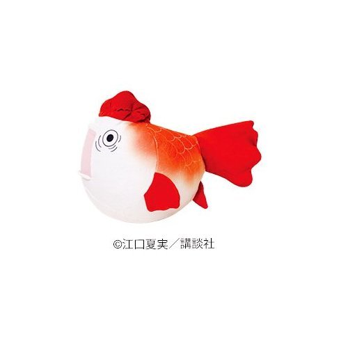 赤い魚の骨ぬいぐるみ 51mJkFbZVEL._AC_SY200_QL15_.jpg