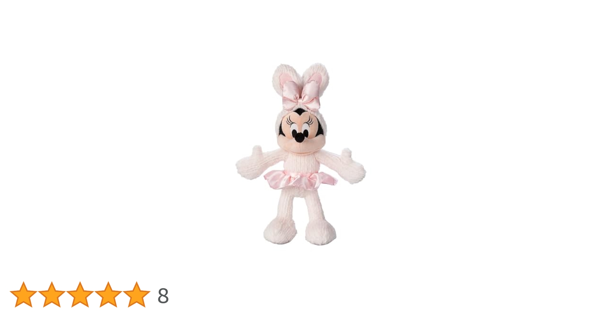 ステラルー 抱き枕　クッキーアンぬいぐるみ　ユニベア　イースターミニー Amazon.co.jp: 【ペアセット】ステラルー クッキーアン Sサイズ